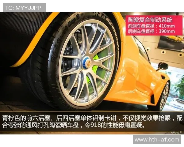 探索sito足球鞋的独特设计与卓越性能助力球场表现提升